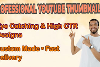 create custom video thumbnails