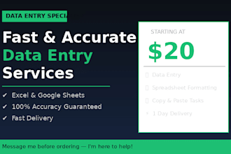 do fast and accurate data entry for your business