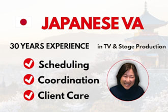 reliable japanese VA for busy entrepreneurs