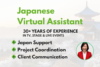 support your business in japan as a japanese virtual assistant
