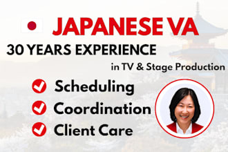 reliable japanese VA for busy entrepreneurs