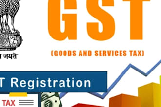 do gst registration for your business in india