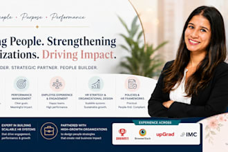 design onboarding and performance management systems