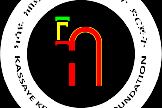 design simple and interesting logo