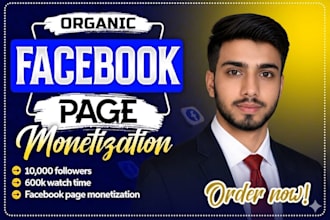 complete facebook page monetization criteria