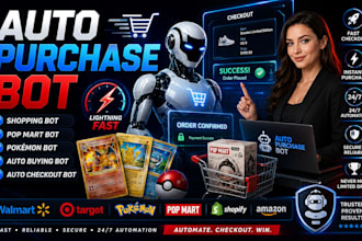 do auto purchase bot pokemon bot checkout bot walmart bot target bot