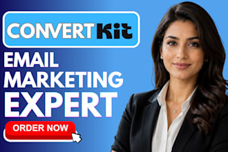 setup convertkit newsletter convertkit email sequences kit landing page expert