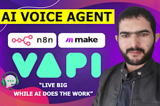 build vapi ai voice agent, voice ai automation and vapi call assistant