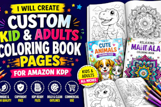 create custom kid and adults coloring book page for amazon