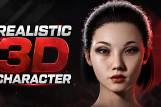 create realistic 3d models for cinema and games