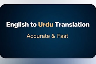 translate english to urdu and urdu to english