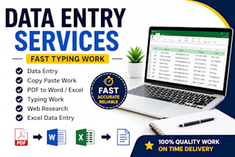 do data entry and fast typing work