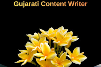 write SEO friendly gujarati articles and blog posts
