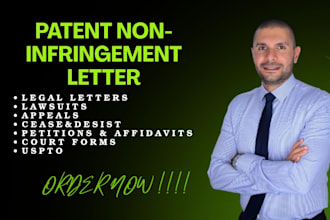 draft a patent non infringement response for amazon IP complaints