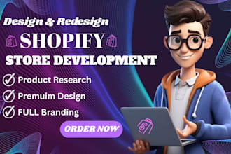 design shopify store, shopify website and shopify dropshipping store expert