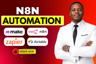 setup make com gohighlevel automation airtable zapier n8n ai agent fix make com