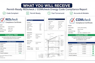 create rescheck and comcheck energy code compliance report for permit approval