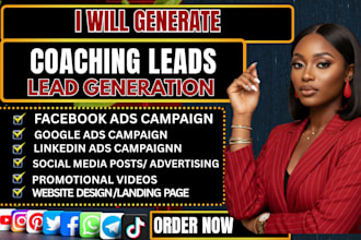 coaching leads life coach leads business coach coaching clients facebook ads