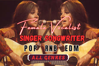 female vocalist, country acoustic guitarist, female lead singer