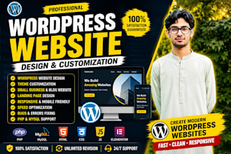do wp customization, wp design and small blog website