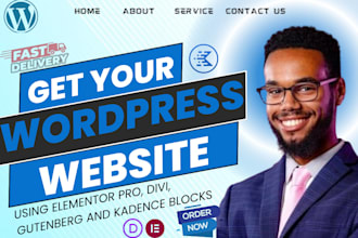 professional wordpress dumpster rental website