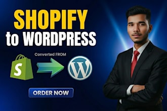 move, migrate, or convert shopify to wordpress website