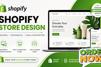 shopify store design and redesign to boost store visibility