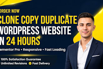 clone, copy, duplicate any website into wordpress elementor