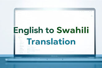 translate english to swahili or swahili to english