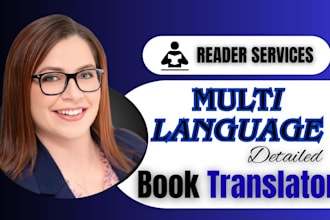 translate children book translation to french for international publishers