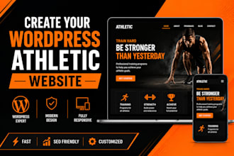 build wordpress athletic website for schools and teams