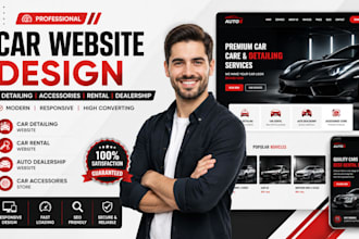 design car detailing website, car accessories store, rental website, dealership
