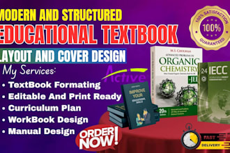 design professional educational textbooks for school and authors