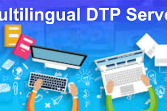 format multilingual docx or indesign