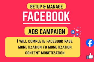 complete facebook page monetization