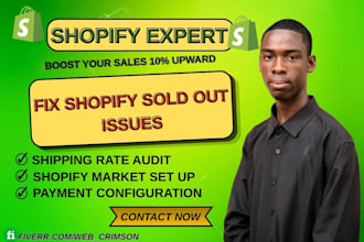 fix shopify sold out, inventory, cart and checkout issues, shopify bug fixes