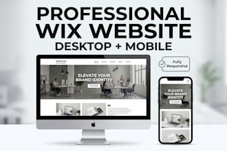 code wix velo dynamic pages databases  integration wix ecommerce corvid