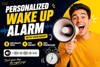 create a personalized wake up alarm with your name