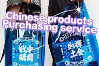 help you source products from 1688 and taobao as your china agent