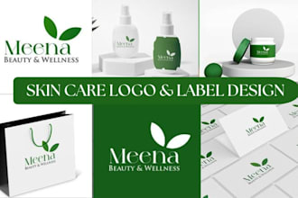 skin care beauty cosmetics spa feminine salon massage logo skin care website