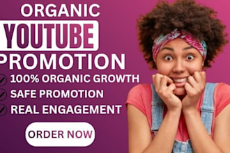 promote your youtube channel organically for real growth