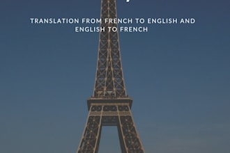 translate french to english