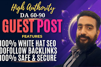 do tech guest post backlink, technology, high da on USA tech blog