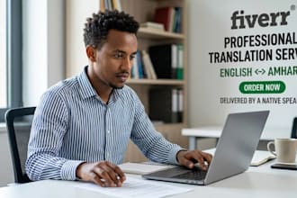 do high quality english to amharic translation