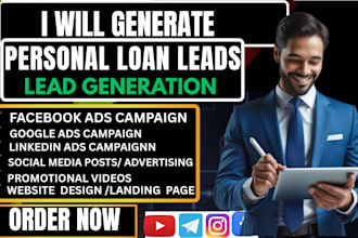 personal loan leads loan leads finance leads credit leads facebook ads