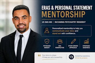 refine your residency personal statement or eras application