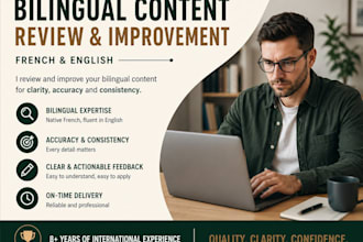 review and improve your french or english content