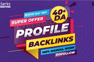 2000 unique profile backlink from high authority sites