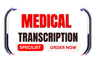 audio medical transcription and translation