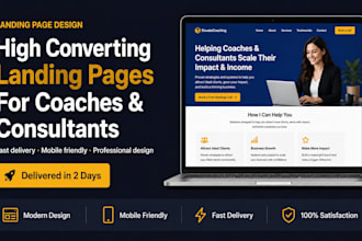 design a high converting landing page for coaches and consultants